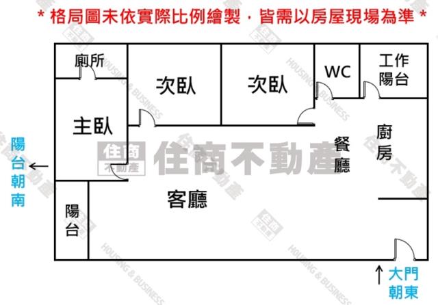 東區大樓-11