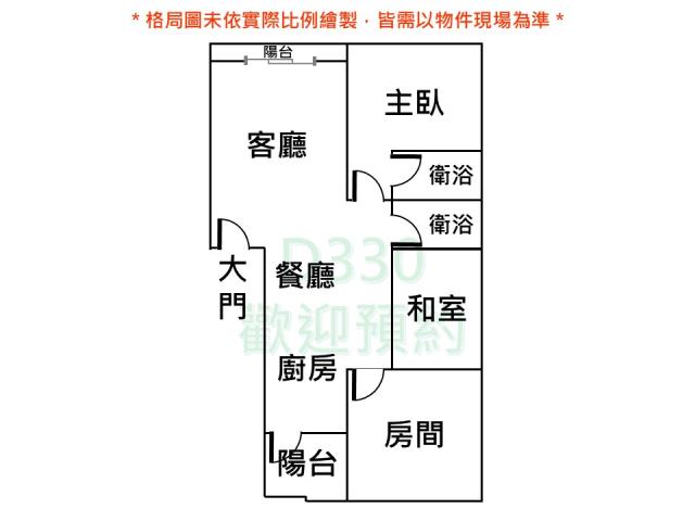 台南大樓-9