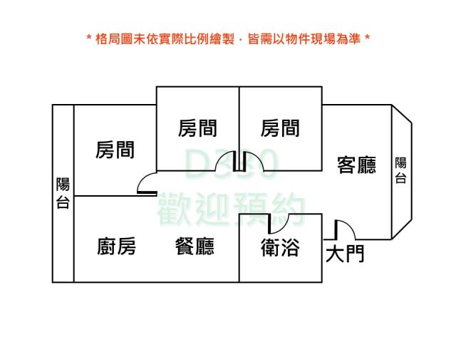 台南東區大樓-11