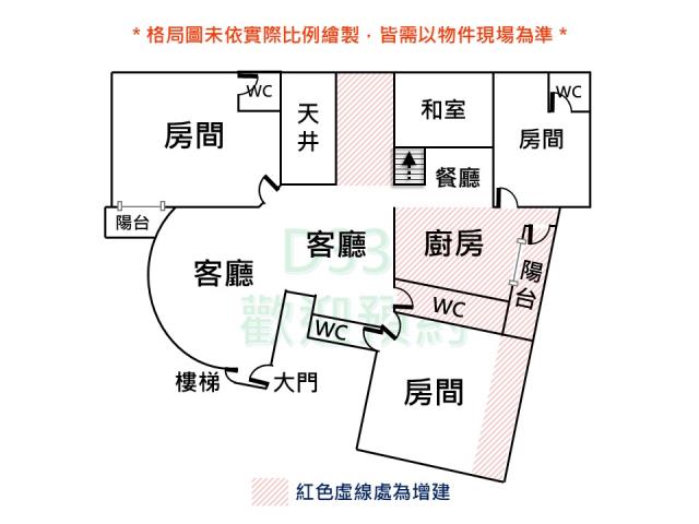 台南東區大樓-15