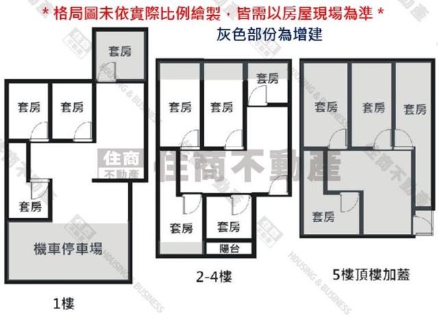 台南南區透天-15