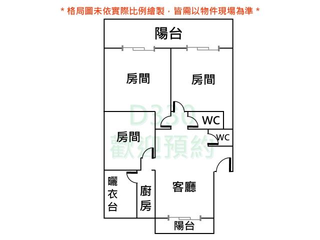 南區大樓-13
