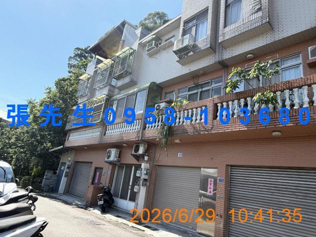 竹東法拍透天-1