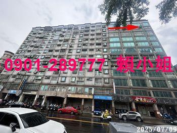 新竹竹東法拍大樓-4