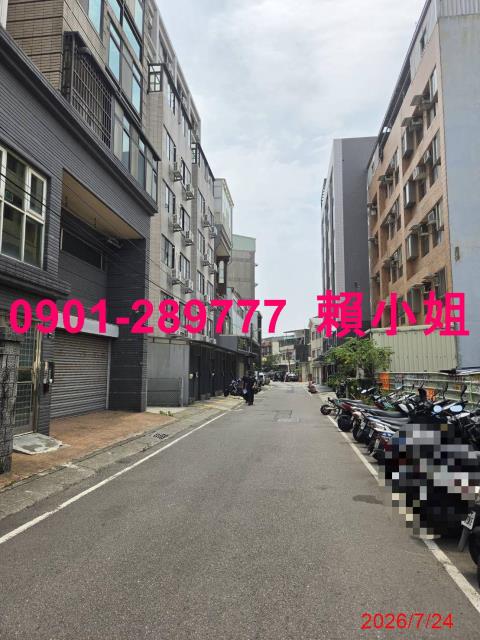 新竹湖口法拍華廈-5