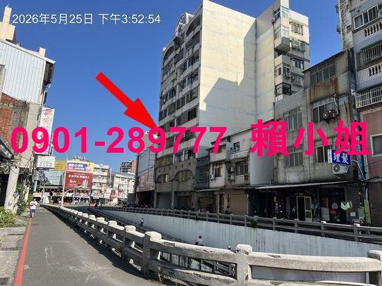 彰化彰化市華廈法拍-2