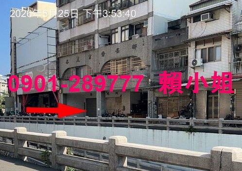 彰化彰化市華廈法拍-3
