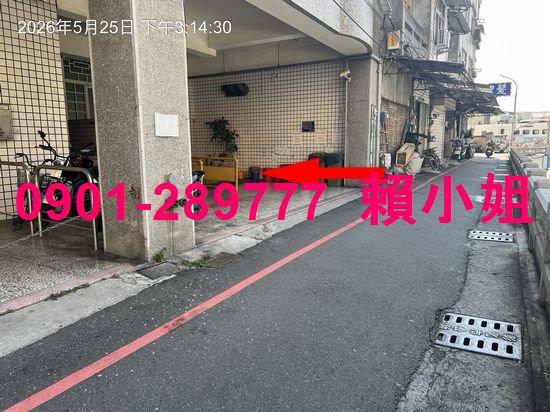彰化彰化市華廈法拍-5