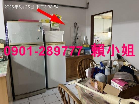 彰化彰化市華廈法拍-7