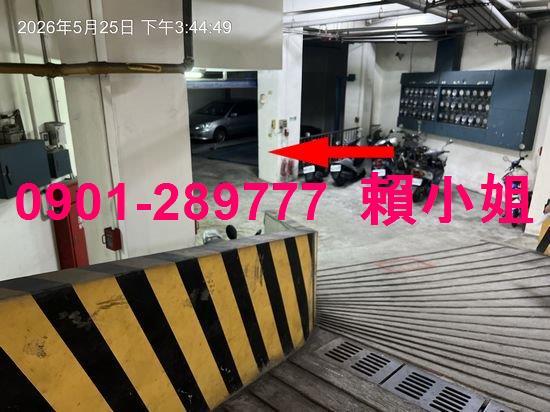 彰化彰化市華廈法拍-8