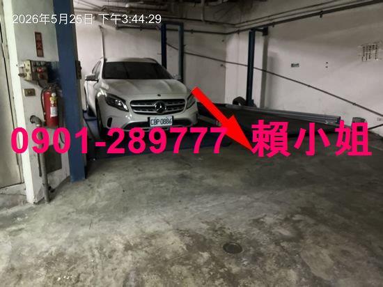 彰化彰化市華廈法拍-9