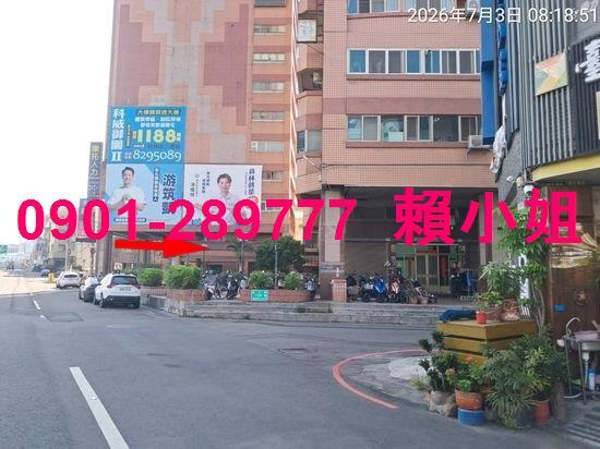彰化員林拍賣大樓-3