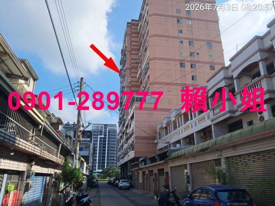 彰化員林拍賣大樓-4