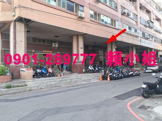 彰化員林拍賣大樓-6