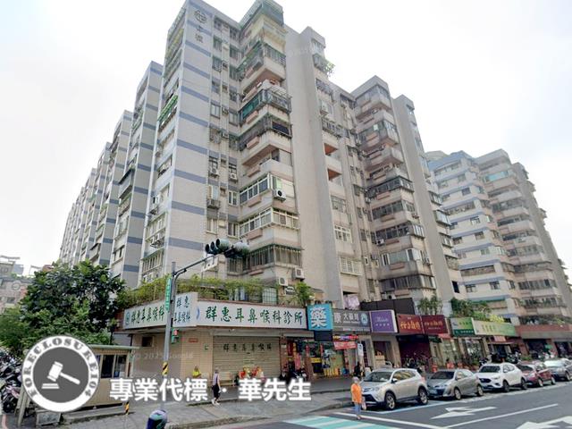新北新店大樓法拍-1