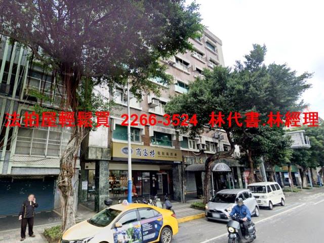 中山區法拍華廈-4