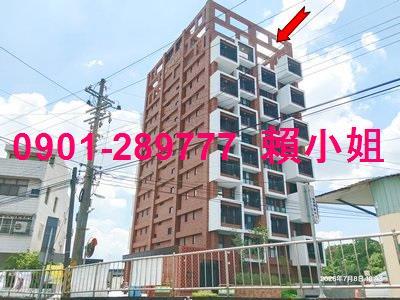 彰化市法拍大樓-8