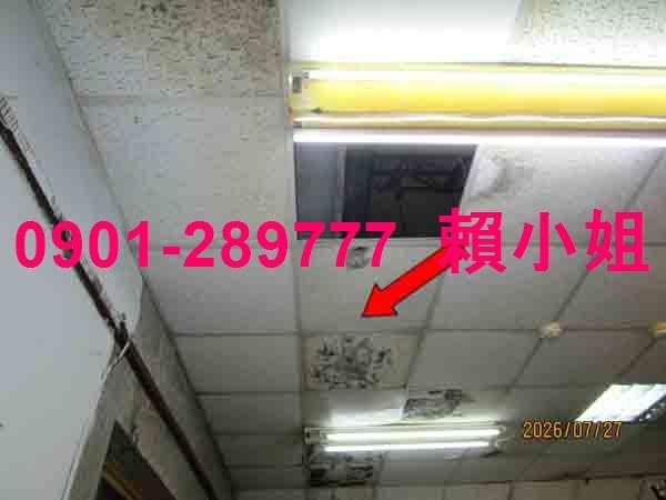 社頭法拍透天-8