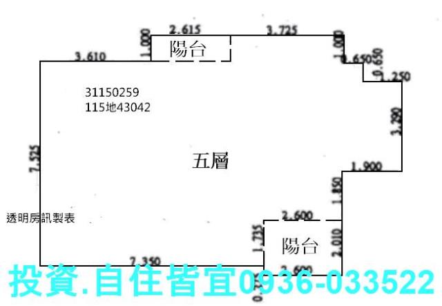 新北新店拍賣華廈-9
