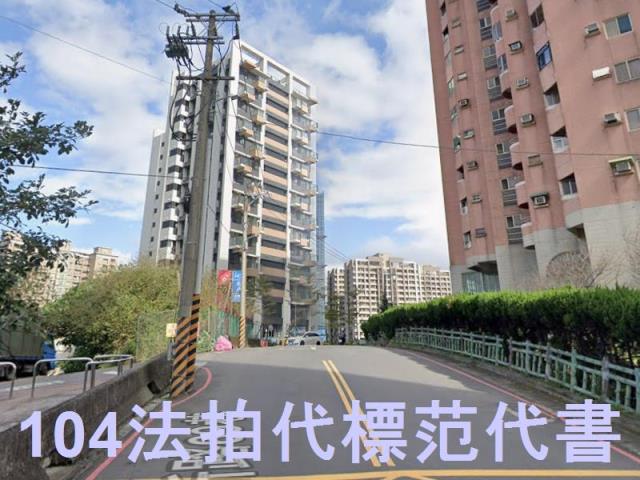 新北淡水大樓拍賣-7