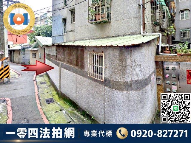 新北法拍公寓-2