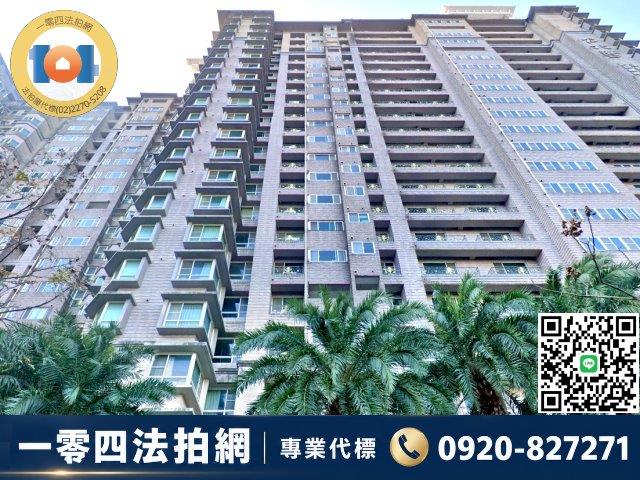 新北法拍大樓-2