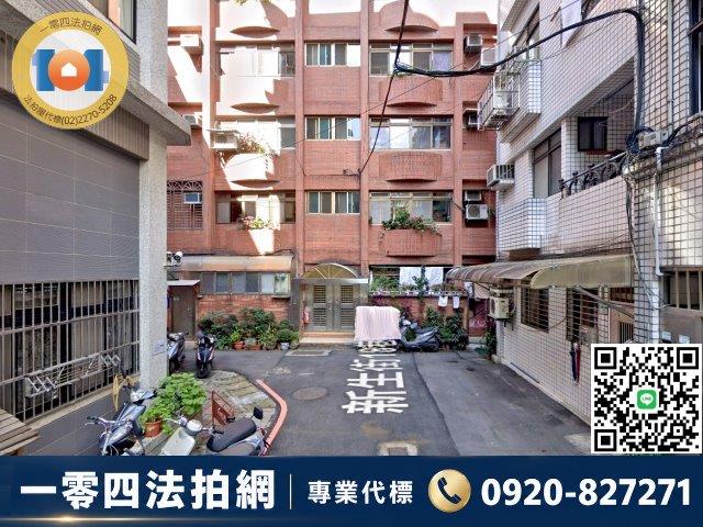新北新店公寓法拍-4
