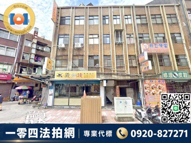新北板橋公寓法拍-2