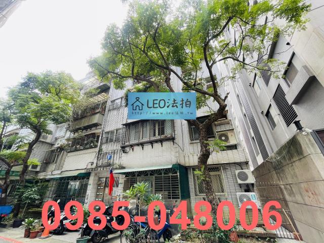 台北信義區公寓法拍-2