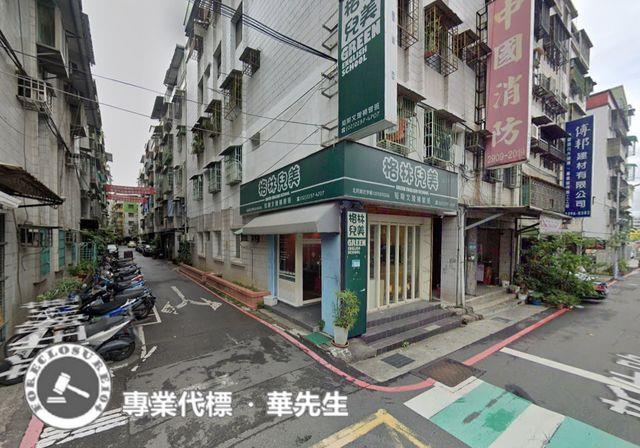 泰山法拍公寓-1