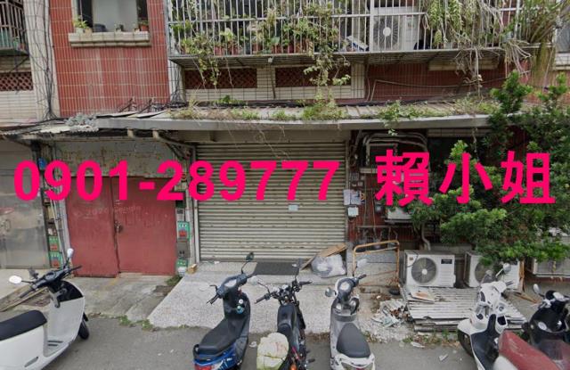 新竹北區法拍公寓-2