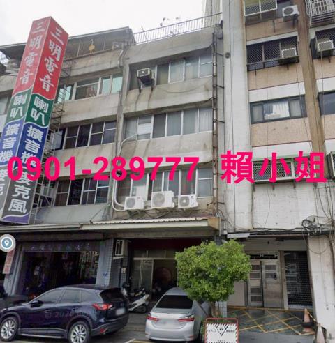 台中西區透天法拍-2