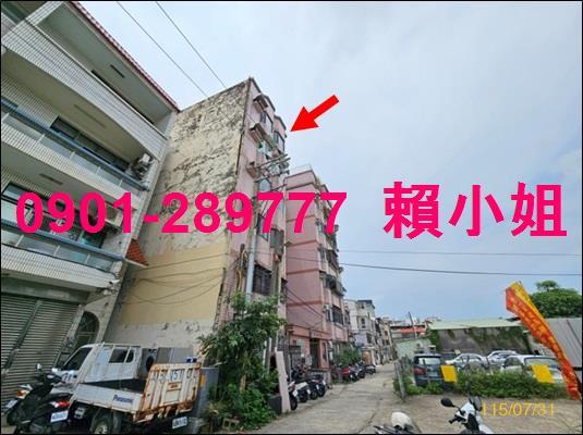 新竹北區拍賣華廈-7