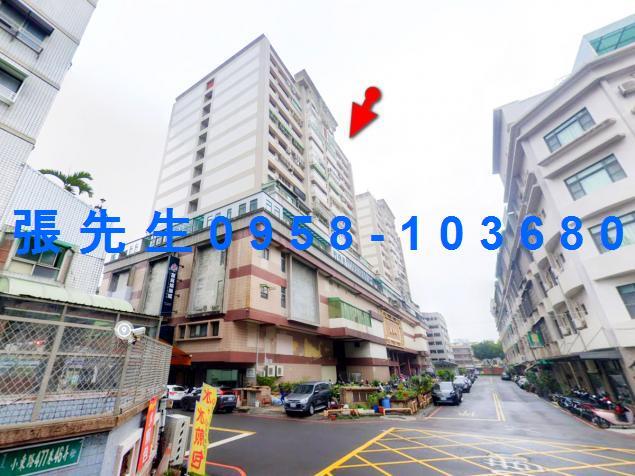 永康大樓法拍-1