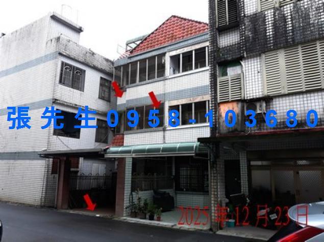 蘇澳透天拍賣-1