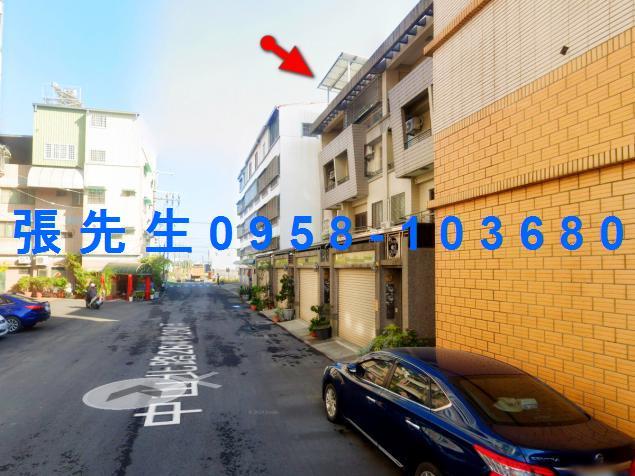 永康透天法拍-5
