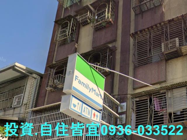 新北公寓法拍-3