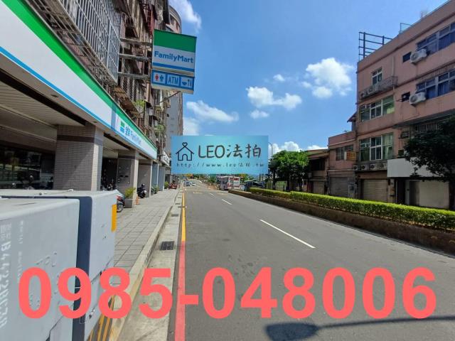 鶯歌法拍公寓-6