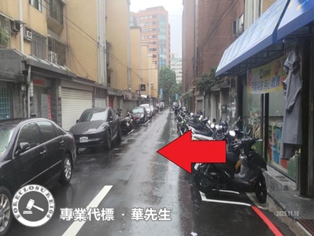 松山公寓拍賣-4