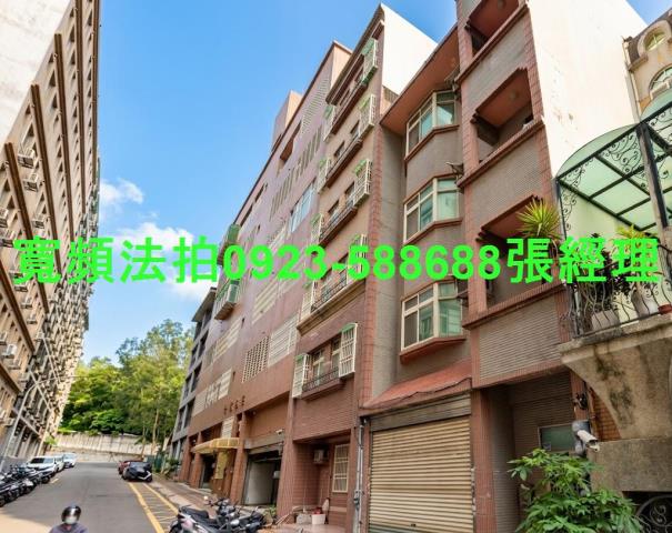 新竹拍賣公寓-1