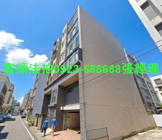 新竹法拍公寓-1