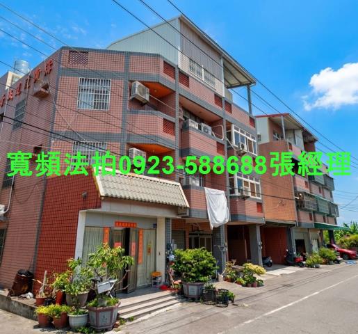 彰化北斗法拍透天-1