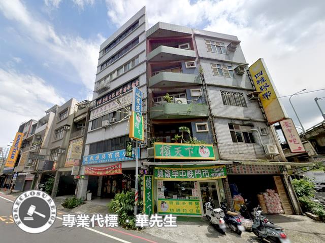 桃園區華廈法拍-4