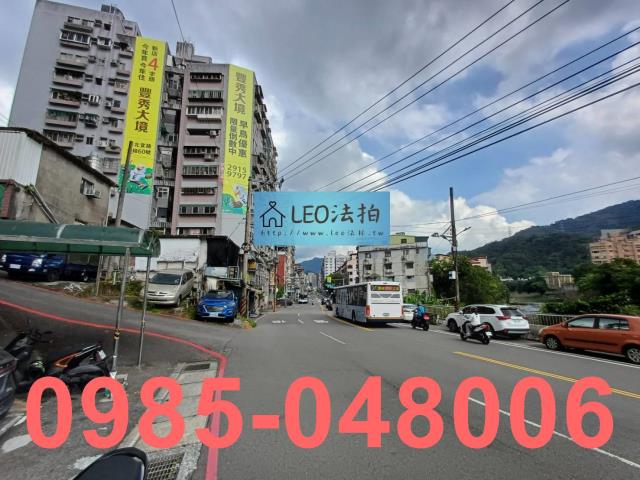 新北法拍大樓-6