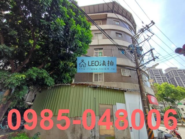 新北公寓法拍-4