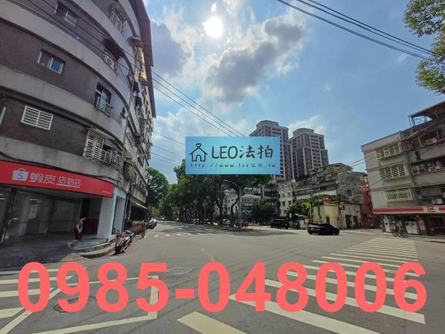 新北公寓法拍-6
