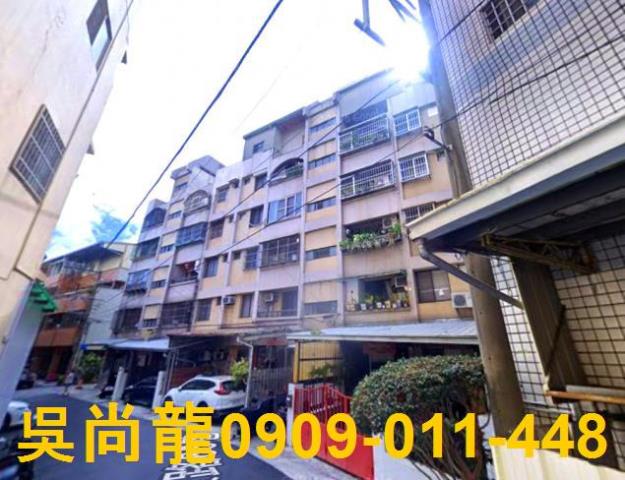 豐原公寓法拍-1