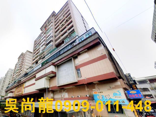 永康大樓拍賣-2