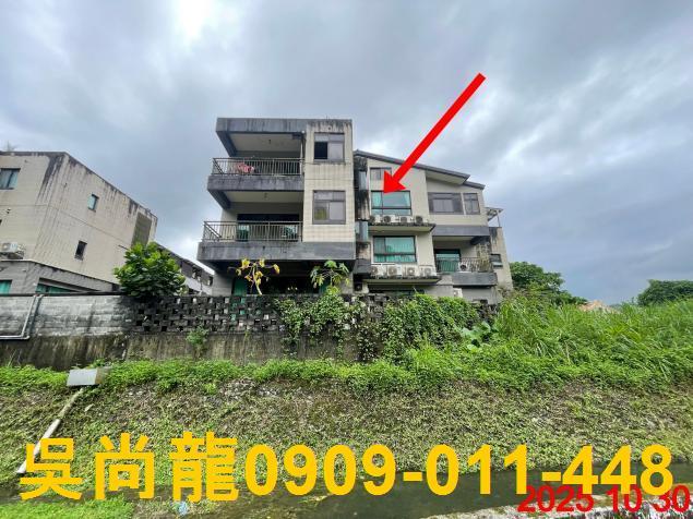宜蘭法拍透天-2