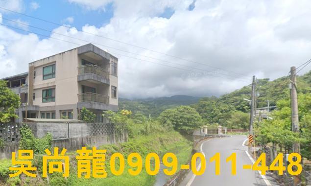 宜蘭法拍透天-5